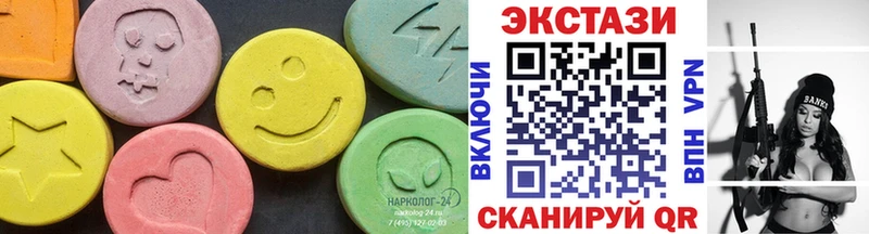 Ecstasy Philipp Plein  где продают   Староминская 