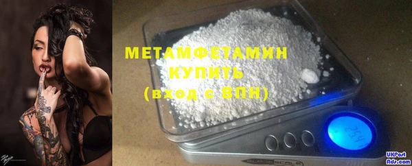 мет Абаза