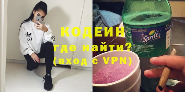 марки lsd Абинск
