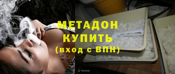 мет Абаза
