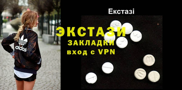 мет Абаза