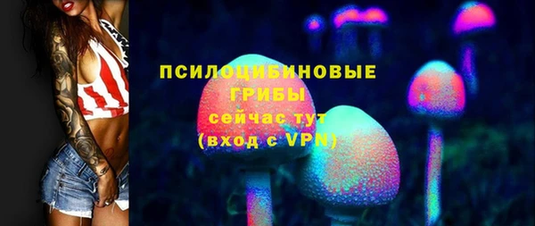гашишное масло Абдулино
