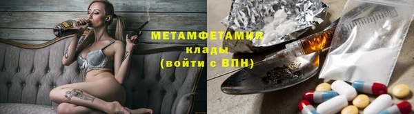 гашишное масло Абдулино