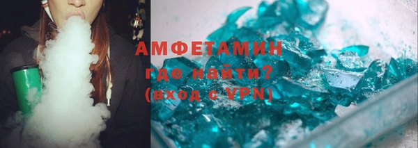 mix Алзамай