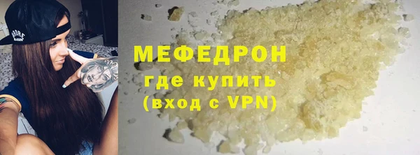 марихуана Ладушкин