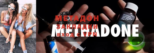 мет Абаза
