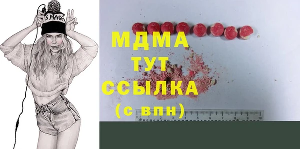 амф Алексин