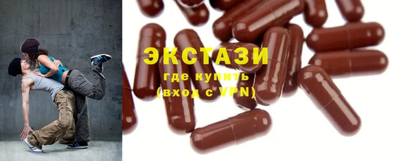 гашишное масло Абдулино