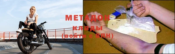 гашишное масло Абдулино