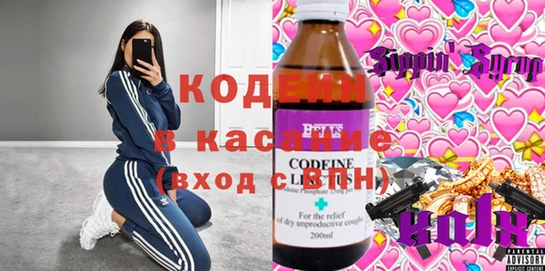 марихуана Ладушкин