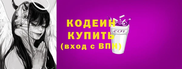 гашишное масло Абдулино