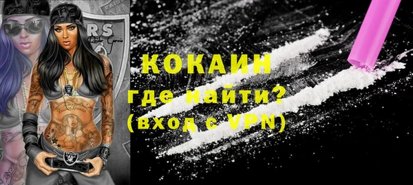 гашишное масло Абдулино