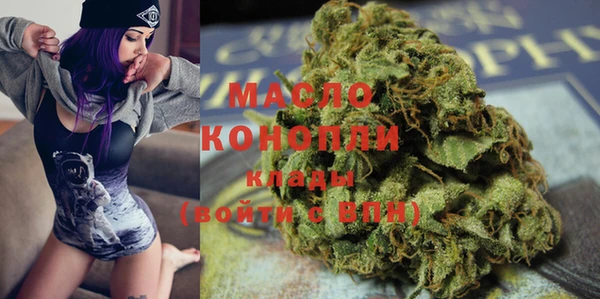 мет Абаза