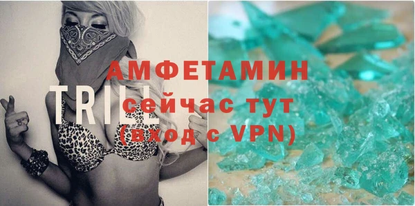 марки lsd Абинск