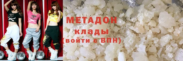 круглые Лагань