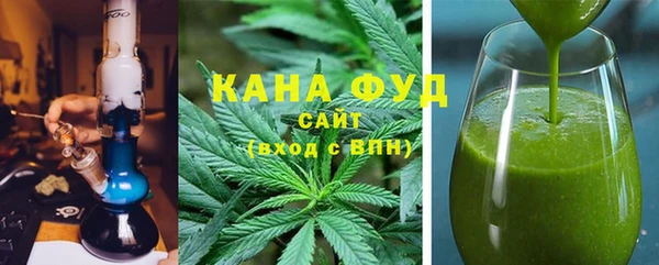 круглые Лагань