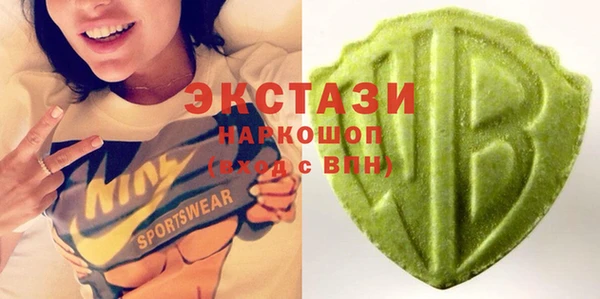 мет Абаза