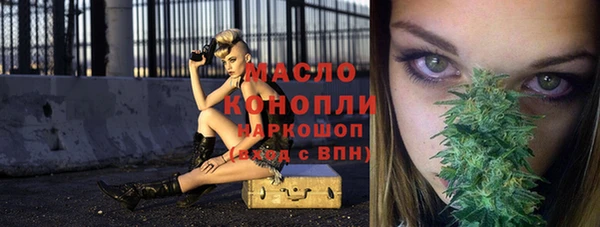 марки lsd Абинск