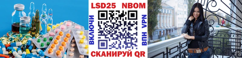 где продают наркотики  Староминская  kraken как войти  LSD-25 экстази кислота 